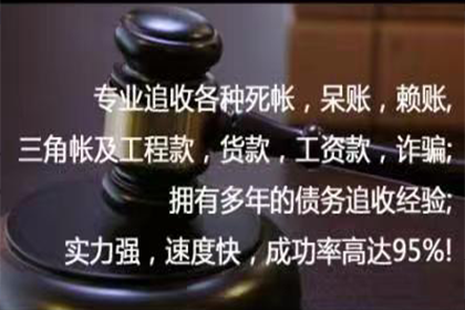 水磨沟要数公司